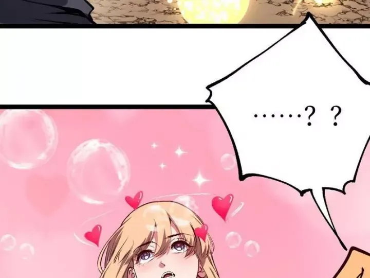 đọc truyện Thích Khách Thần Cấp, Ta Chính Là Bóng Đêm Chương 83 ảnh 87 tại Thiên Thai Truyện