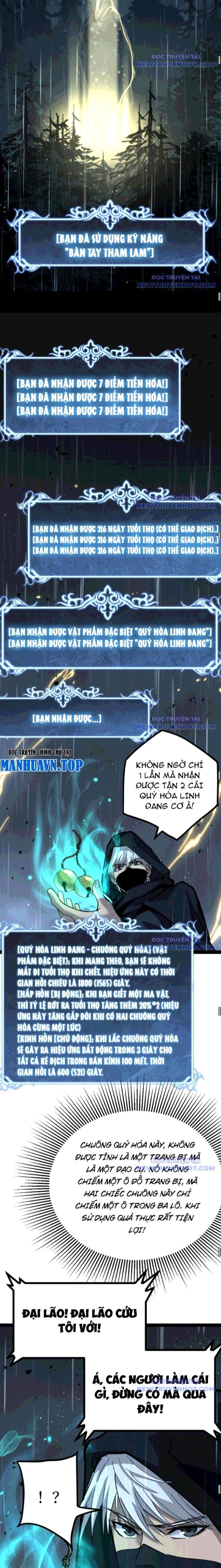 đọc truyện Thích Khách Thần Cấp, Ta Chính Là Bóng Đêm Chương 9 ảnh 14 tại Truyện Dạ Ký