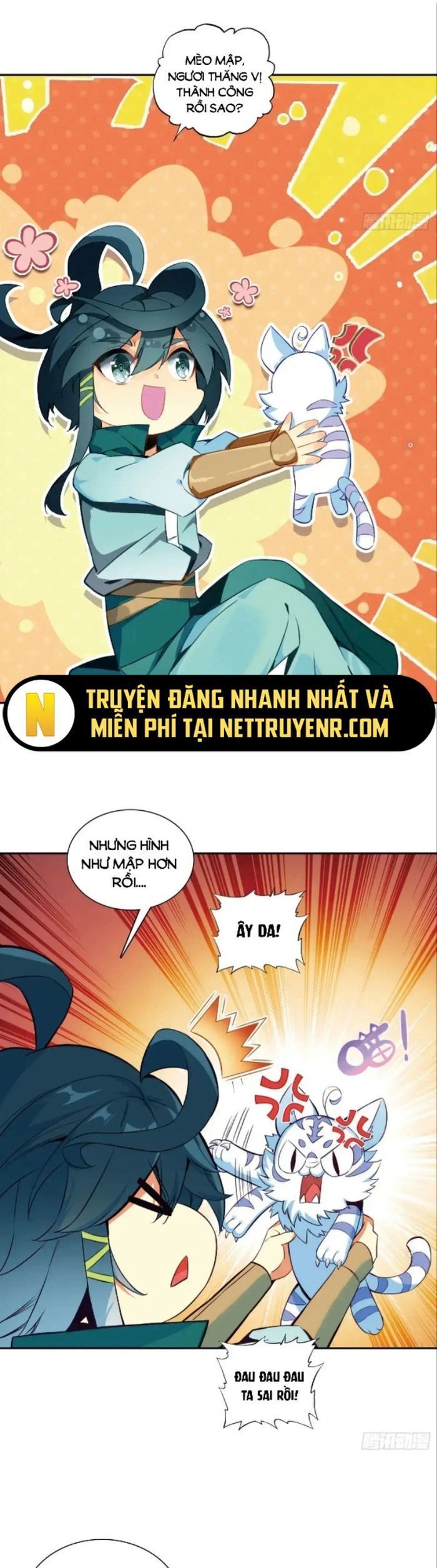 đọc truyện Thiên Châu Biến Chương 114 ảnh 10 tại Thiên Thai Truyện