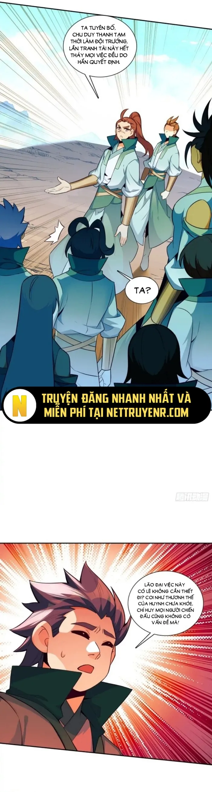đọc truyện Thiên Châu Biến Chương 116 ảnh 12 tại Thiên Thai Truyện