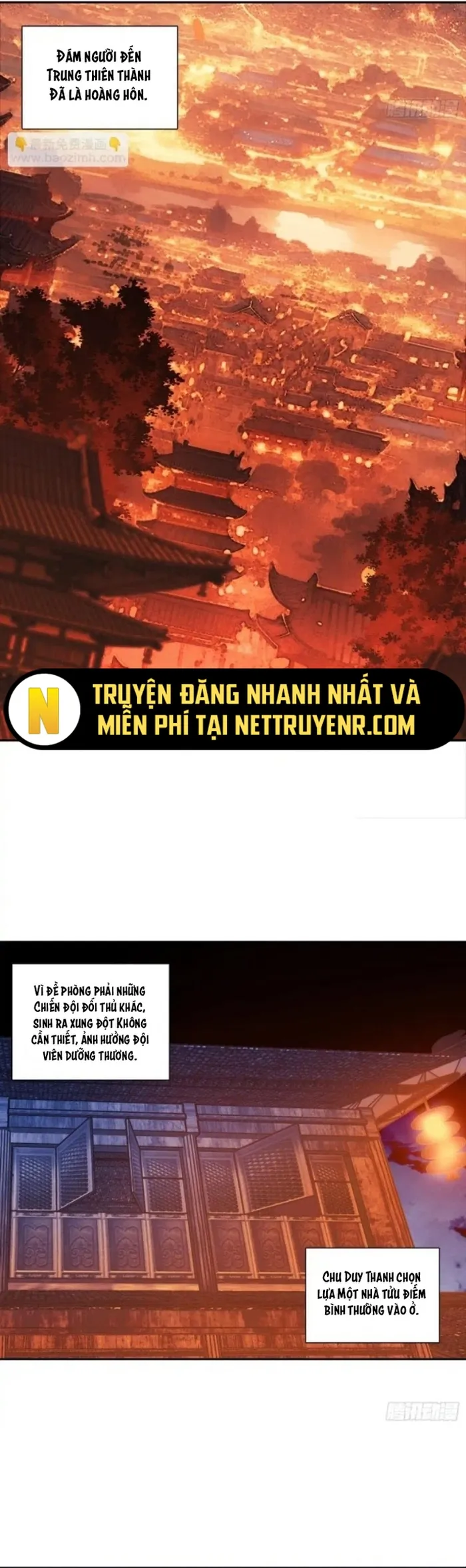 đọc truyện Thiên Châu Biến Chương 116 ảnh 16 tại Thiên Thai Truyện