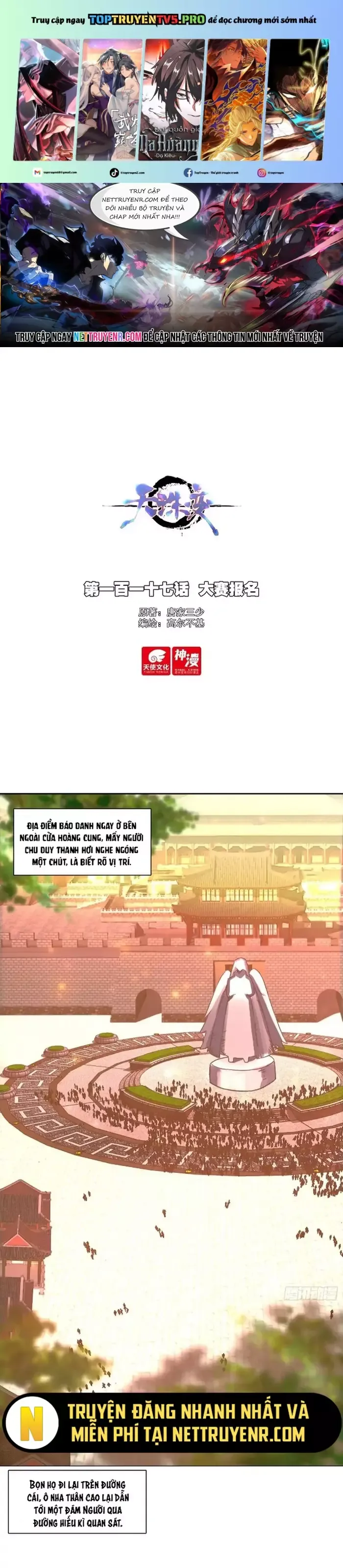 đọc truyện Thiên Châu Biến Chương 117 ảnh 2 tại Thiên Thai Truyện