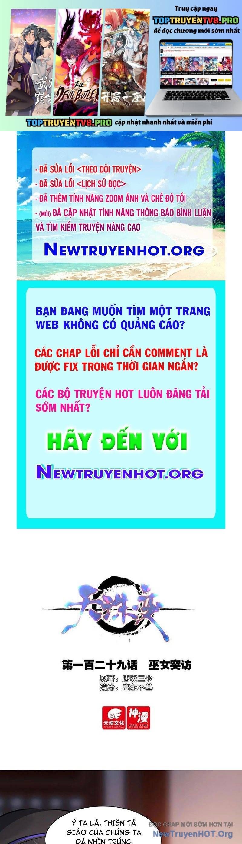 đọc truyện Thiên Châu Biến Chương 129 ảnh 2 tại Thiên Thai Truyện