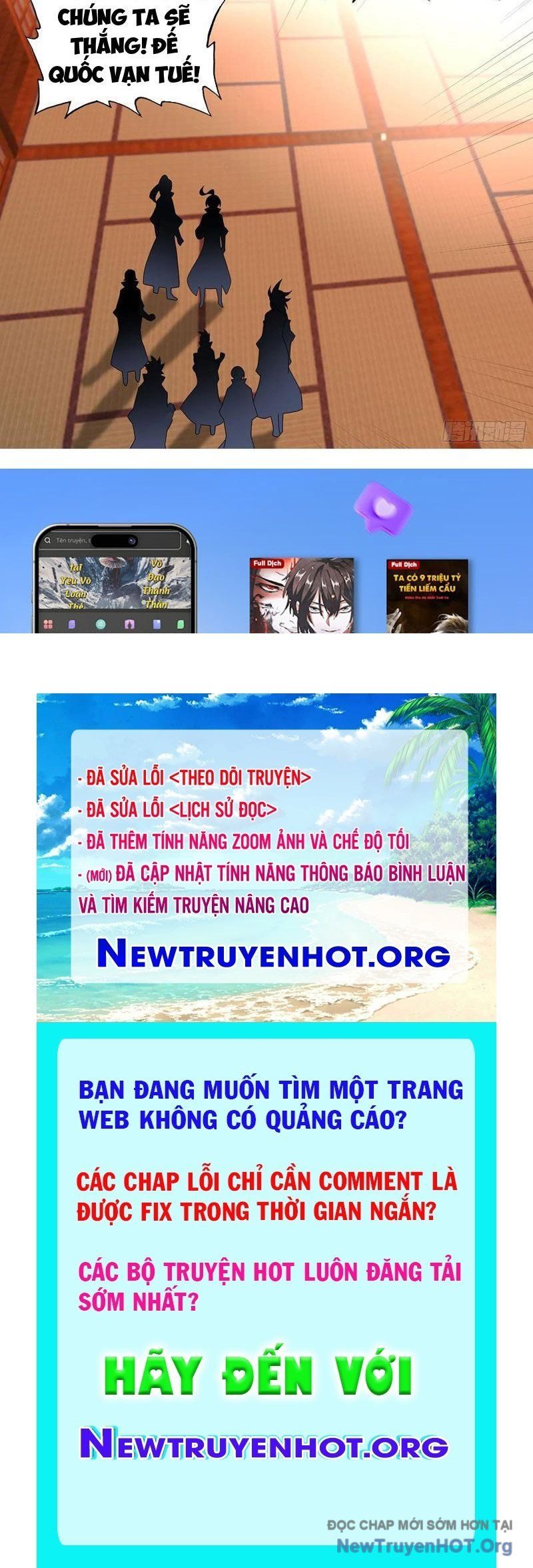 đọc truyện Thiên Châu Biến Chương 129 ảnh 61 tại Thiên Thai Truyện