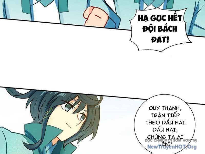 đọc truyện Thiên Châu Biến Chương 131 ảnh 95 tại Thiên Thai Truyện