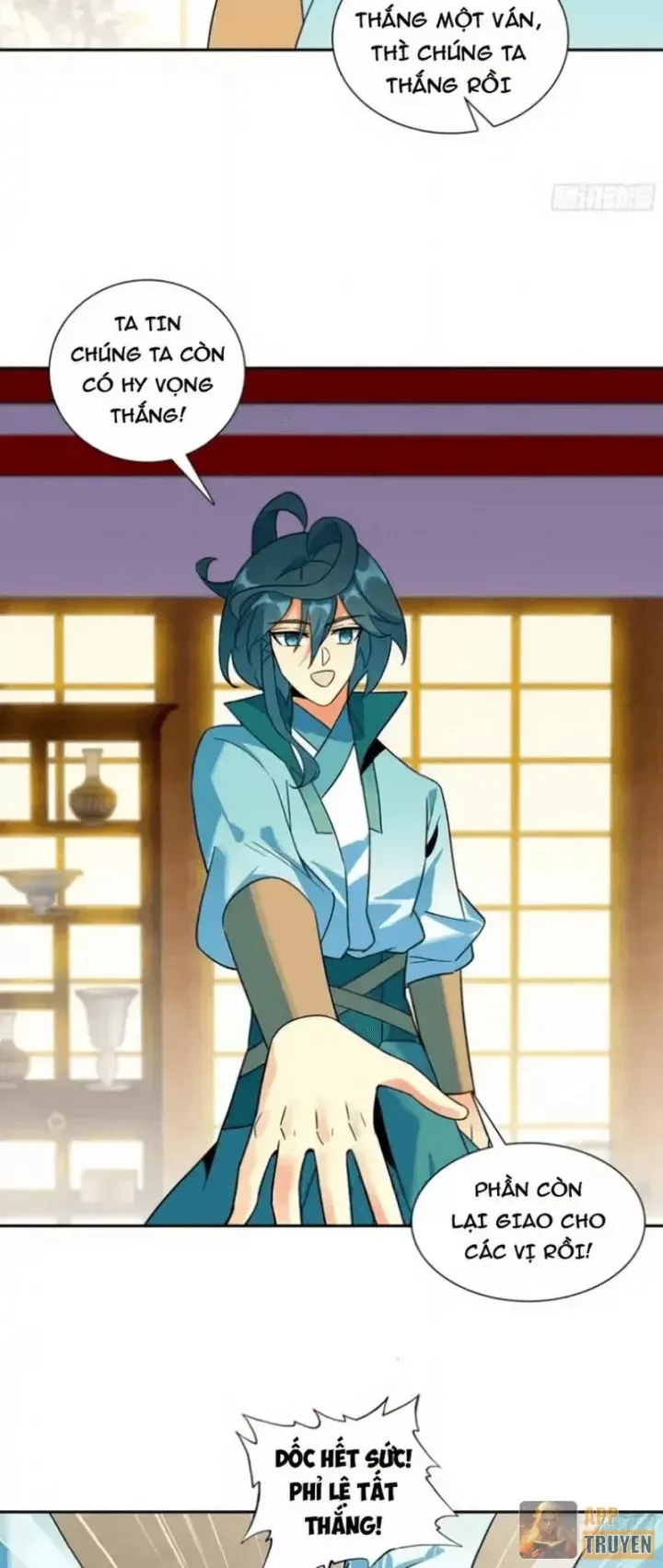 đọc truyện Thiên Châu Biến Chương 135 ảnh 24 tại Thiên Thai Truyện