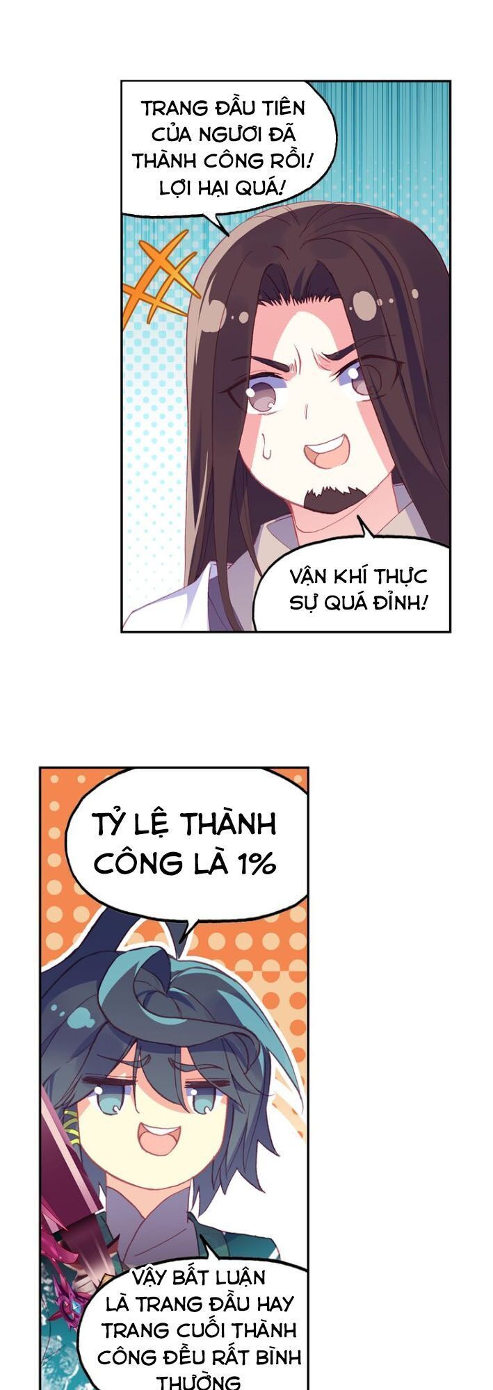 đọc truyện Thiên Châu Biến Chương 22.5 ảnh 11 tại Thiên Thai Truyện