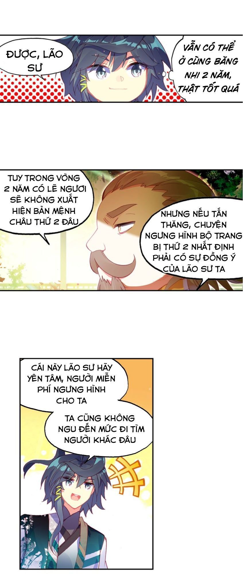đọc truyện Thiên Châu Biến Chương 24 ảnh 8 tại Thiên Thai Truyện