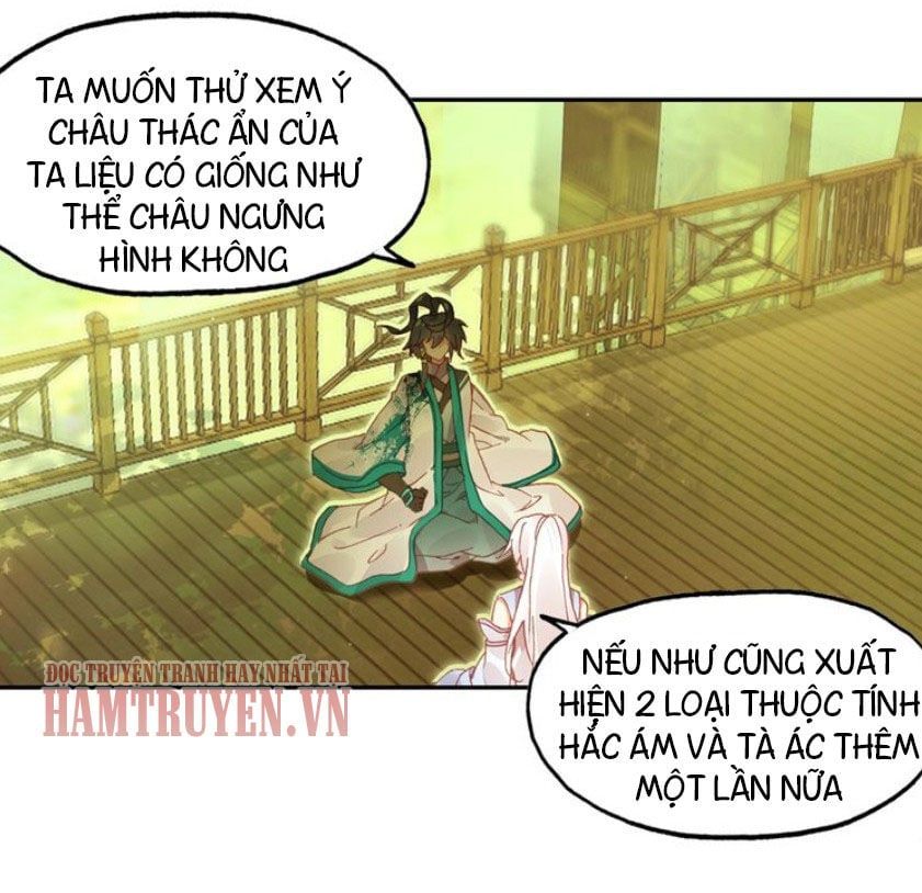 đọc truyện Thiên Châu Biến Chương 25 ảnh 2 tại Thiên Thai Truyện