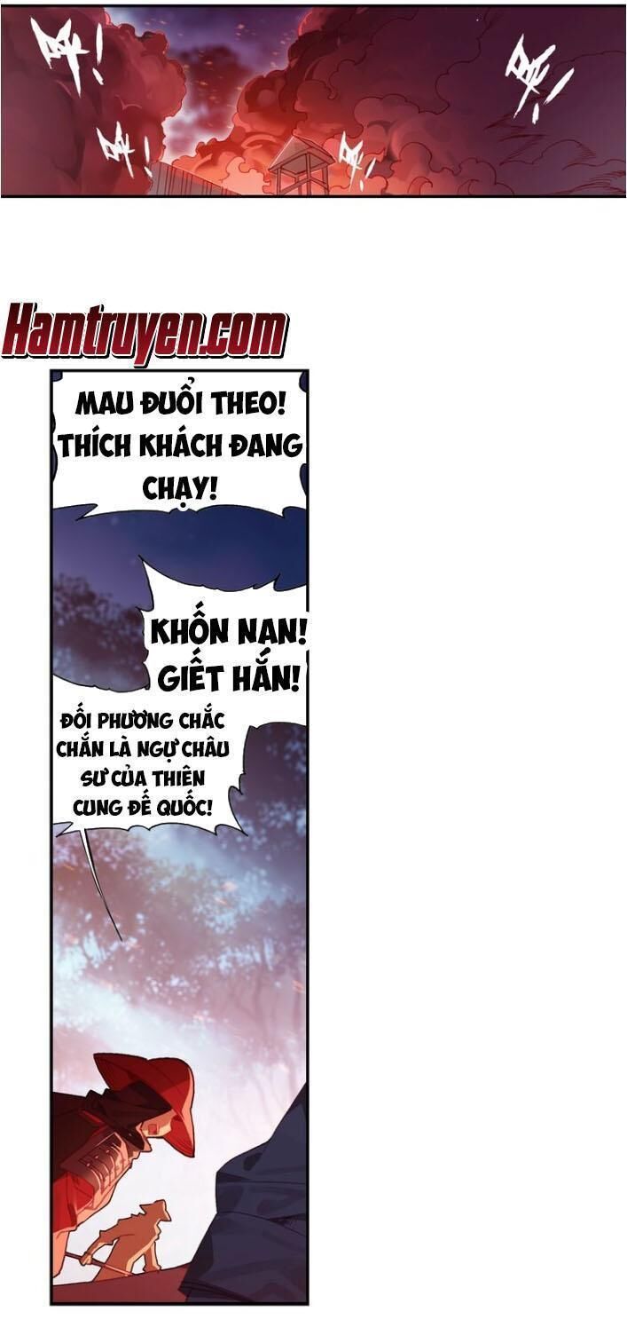 đọc truyện Thiên Châu Biến Chương 39 ảnh 3 tại Thiên Thai Truyện