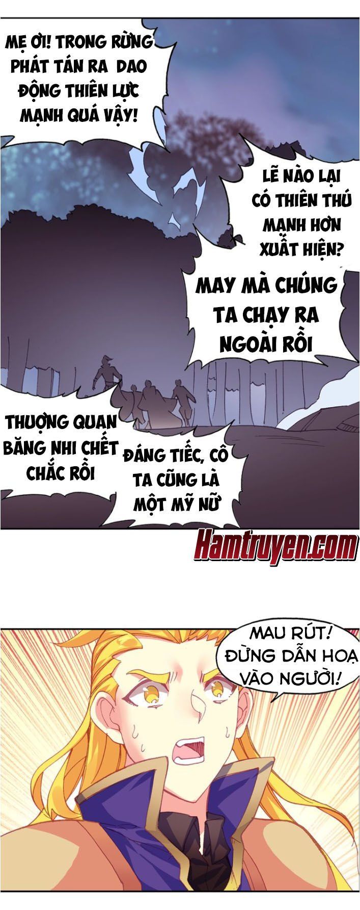 đọc truyện Thiên Châu Biến Chương 42.5 ảnh 9 tại Thiên Thai Truyện