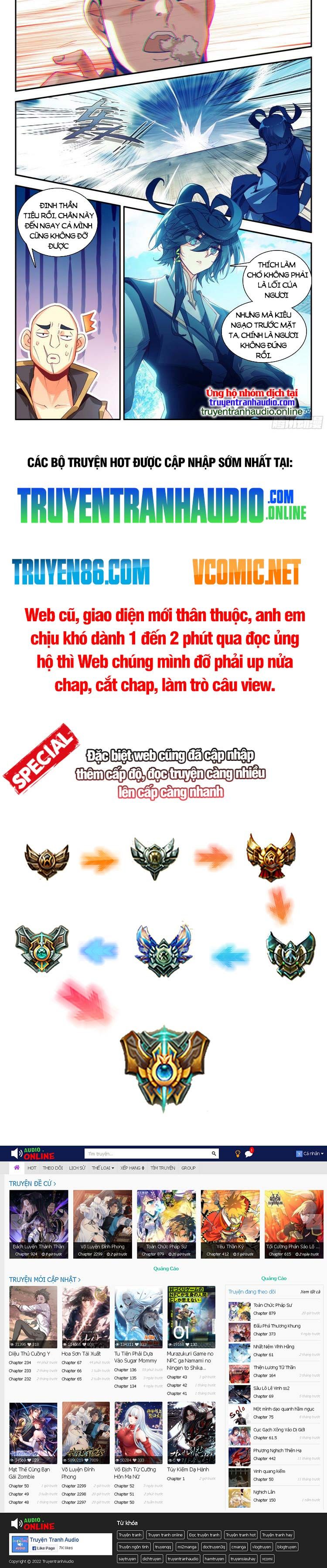 đọc truyện Thiên Châu Biến Chương 83 ảnh 6 tại Thiên Thai Truyện