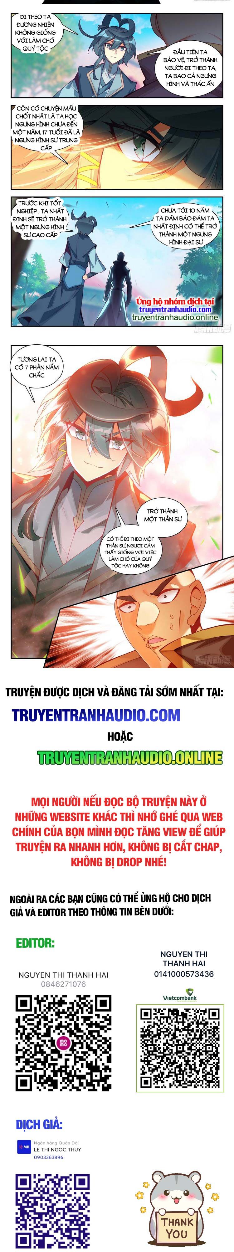 đọc truyện Thiên Châu Biến Chương 87 ảnh 6 tại Thiên Thai Truyện