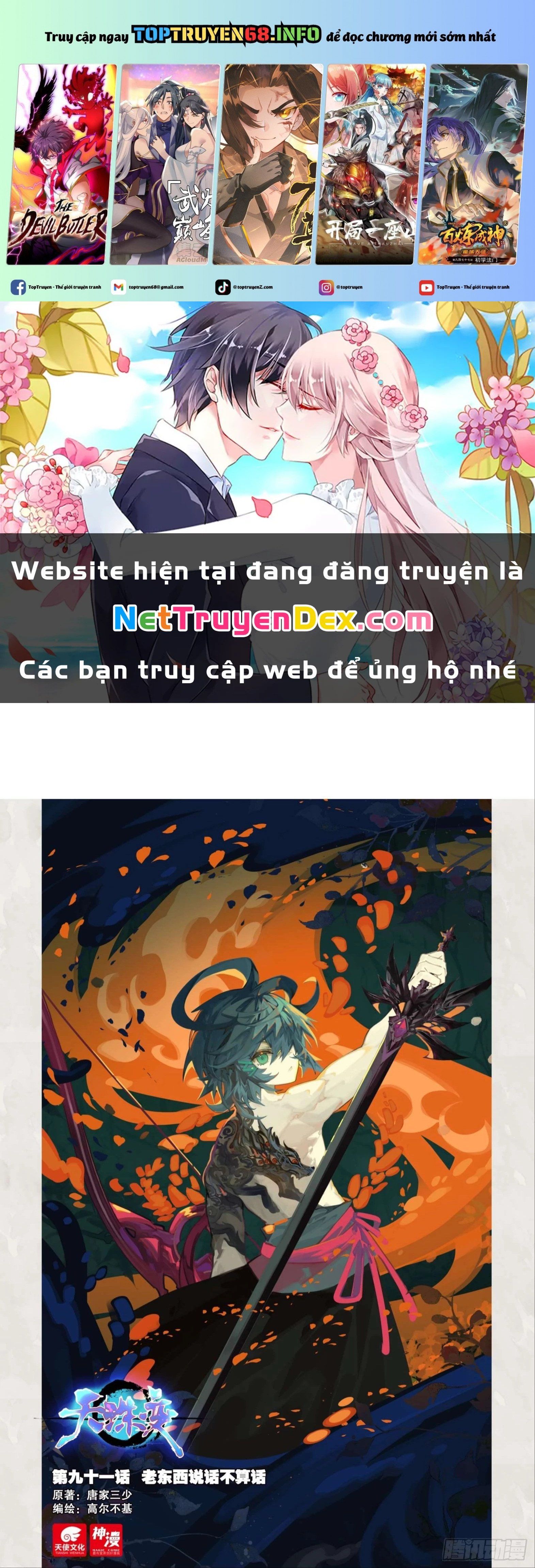 đọc truyện Thiên Châu Biến Chương 91 ảnh 2 tại Thiên Thai Truyện