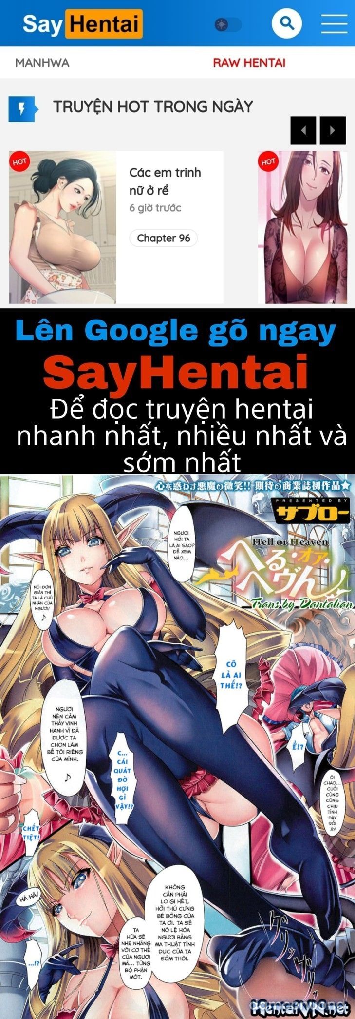 Thiên Đàng Hay Địa Ngục? Chương 1 page 1 - Giả Dược
