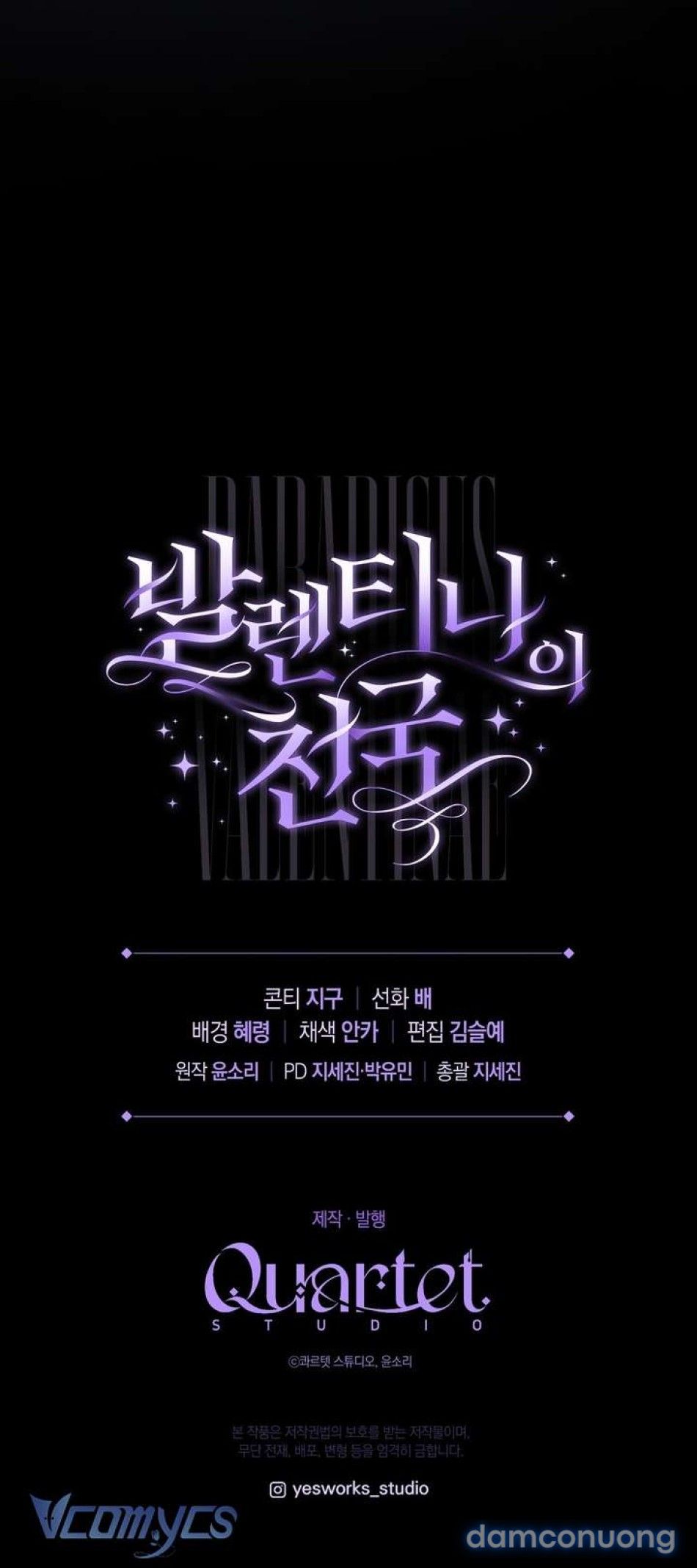 đọc truyện Thiên Đàng Valentina Chương 22 ảnh 12 tại Thiên Thai Truyện