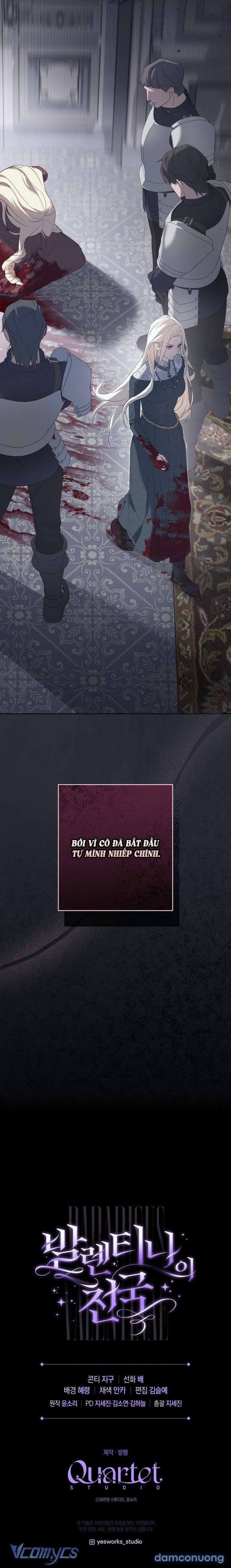 đọc truyện Thiên Đàng Valentina Chương 7 ảnh 14 tại Thiên Thai Truyện