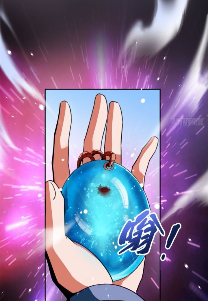 đọc truyện Thiên Đạo Đồ Thư Quán Chương 1 ảnh 35 tại Thiên Thai Truyện