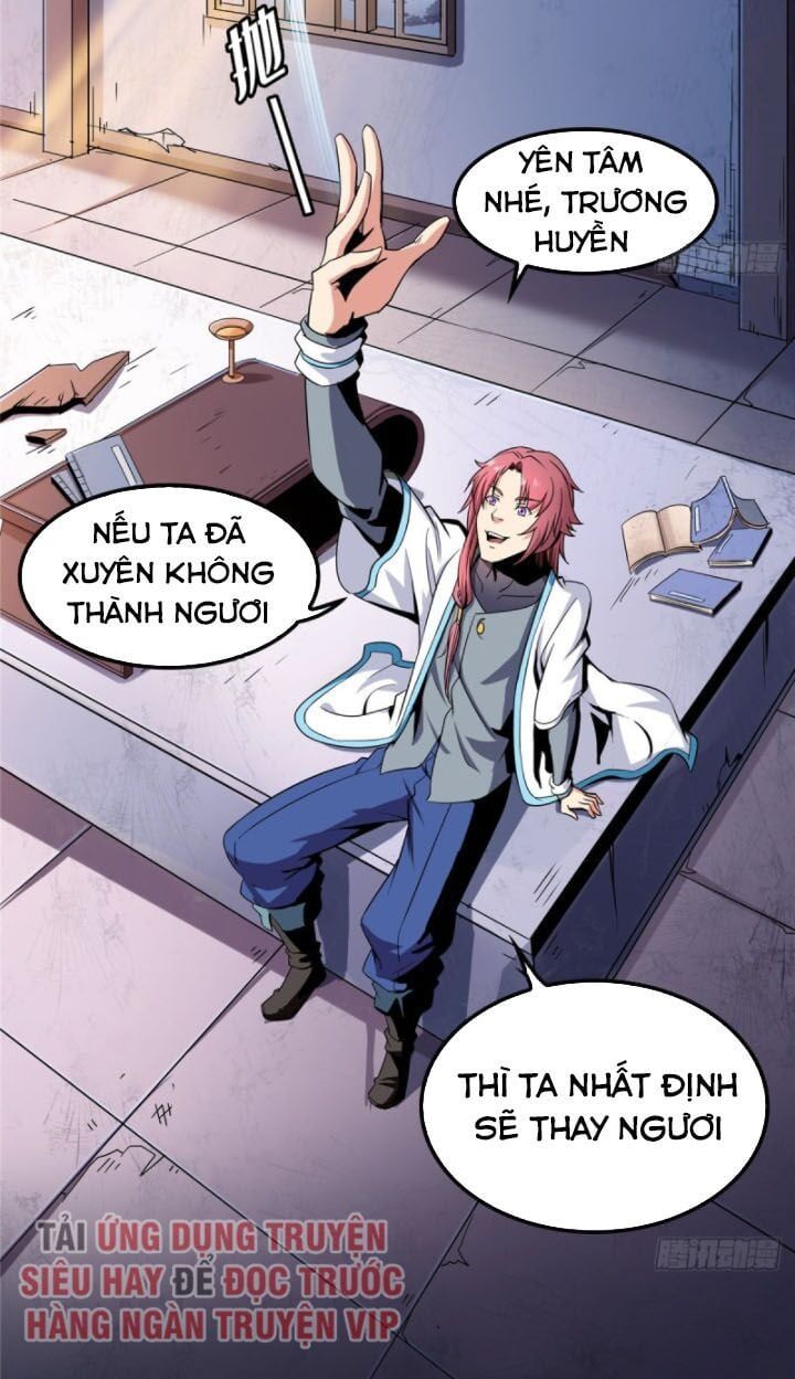 đọc truyện Thiên Đạo Đồ Thư Quán Chương 1 ảnh 40 tại Thiên Thai Truyện