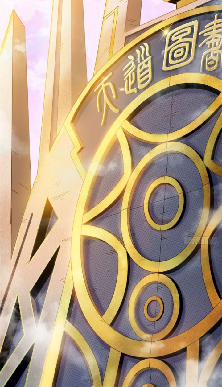 đọc truyện Thiên Đạo Đồ Thư Quán Chương 1 ảnh 48 tại Thiên Thai Truyện