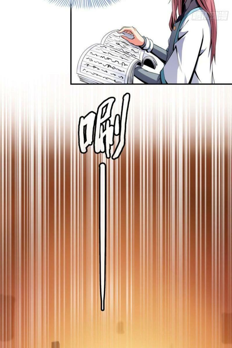 đọc truyện Thiên Đạo Đồ Thư Quán Chương 10 ảnh 21 tại Thiên Thai Truyện