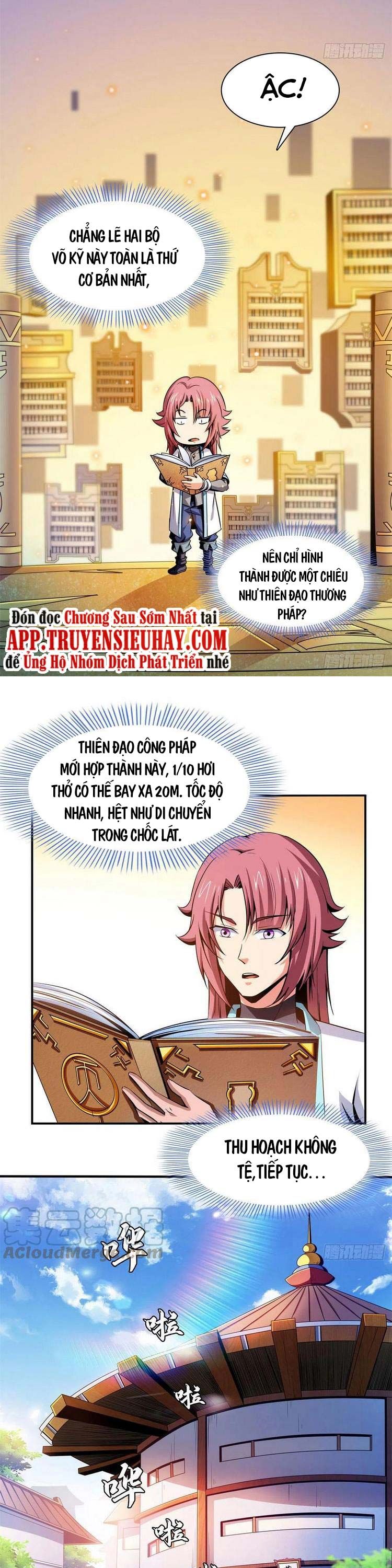 đọc truyện Thiên Đạo Đồ Thư Quán Chương 100 ảnh 16 tại Thiên Thai Truyện