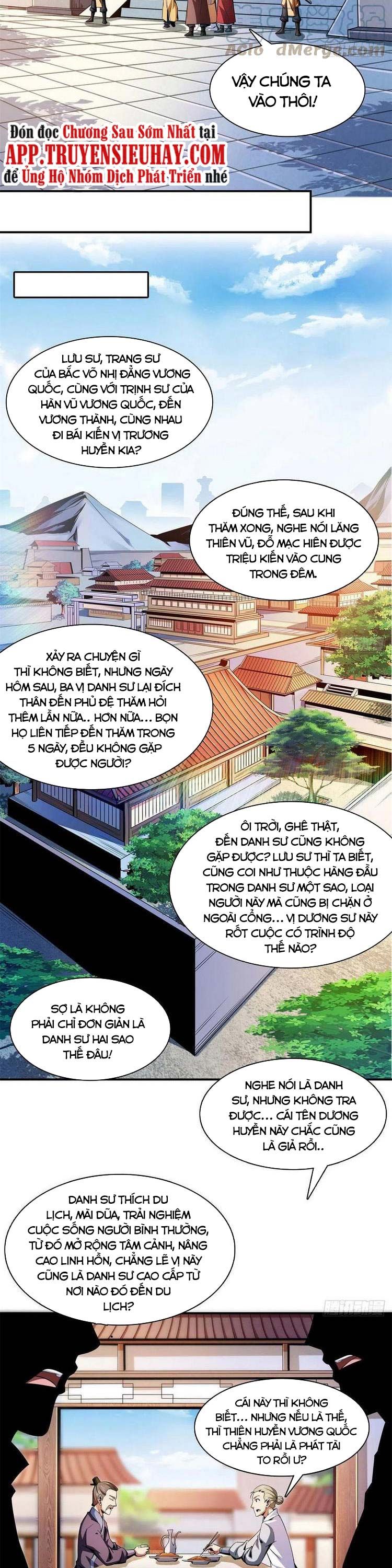 đọc truyện Thiên Đạo Đồ Thư Quán Chương 100 ảnh 19 tại Thiên Thai Truyện