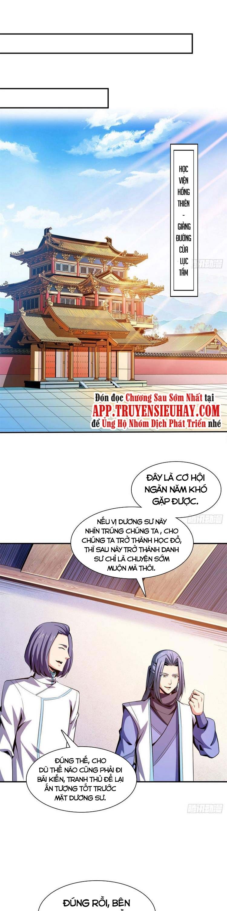 đọc truyện Thiên Đạo Đồ Thư Quán Chương 101 ảnh 3 tại Thiên Thai Truyện