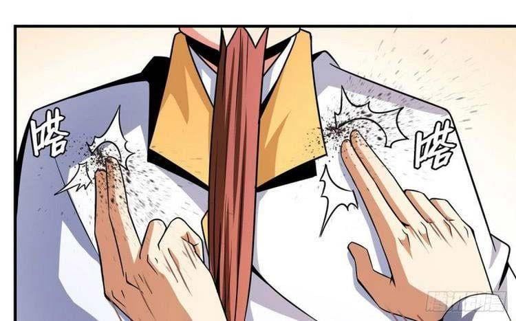 đọc truyện Thiên Đạo Đồ Thư Quán Chương 103 ảnh 12 tại Thiên Thai Truyện