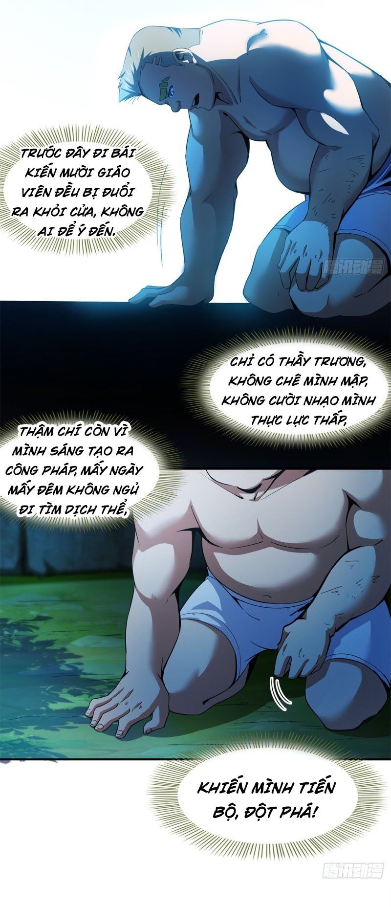 đọc truyện Thiên Đạo Đồ Thư Quán Chương 109 ảnh 16 tại Thiên Thai Truyện