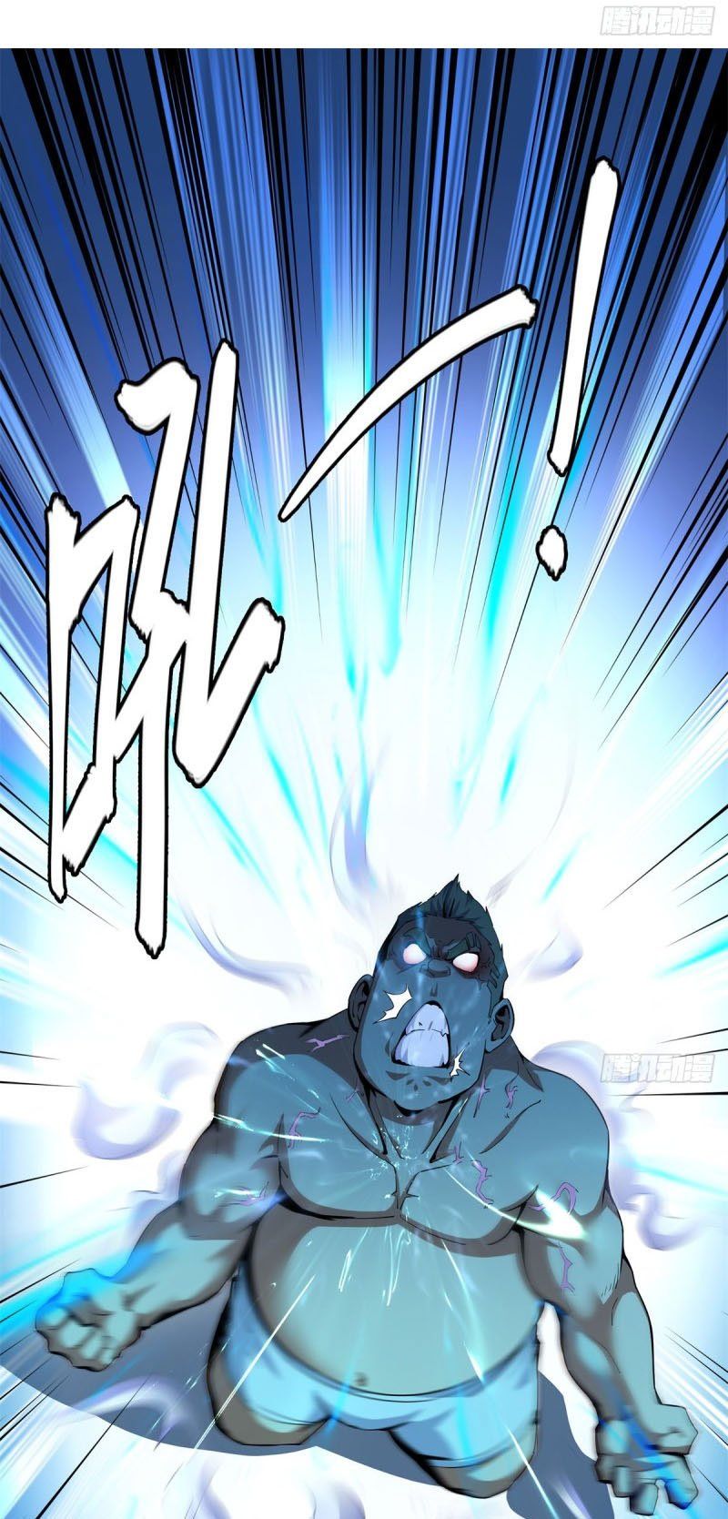 đọc truyện Thiên Đạo Đồ Thư Quán Chương 109 ảnh 20 tại Thiên Thai Truyện