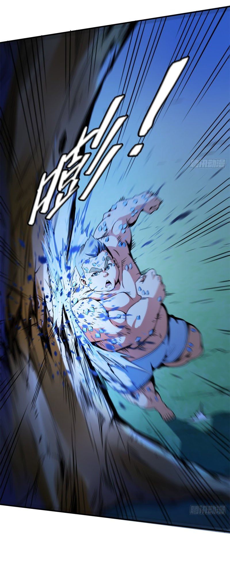 đọc truyện Thiên Đạo Đồ Thư Quán Chương 109 ảnh 26 tại Thiên Thai Truyện