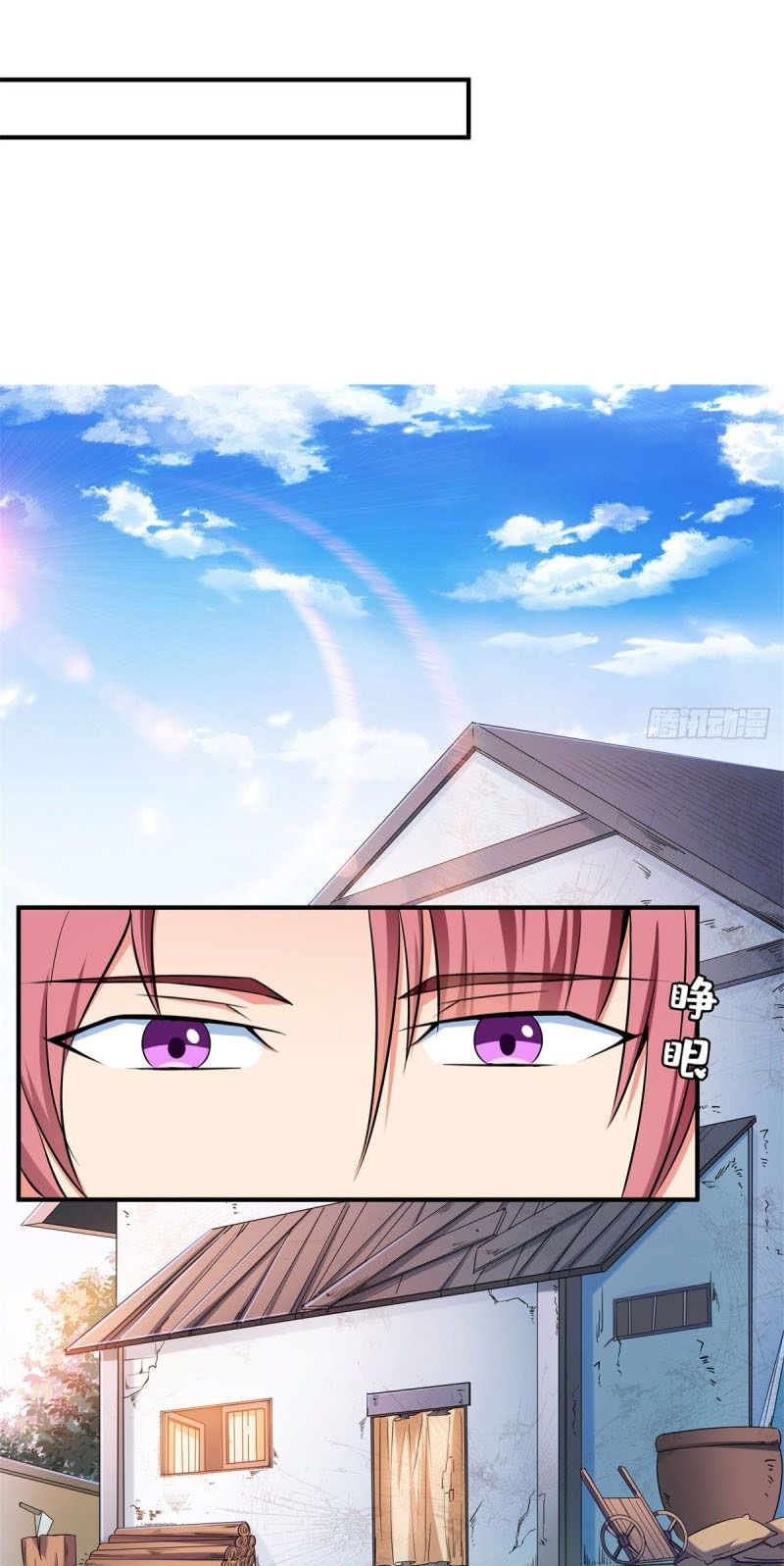 đọc truyện Thiên Đạo Đồ Thư Quán Chương 109 ảnh 32 tại Thiên Thai Truyện