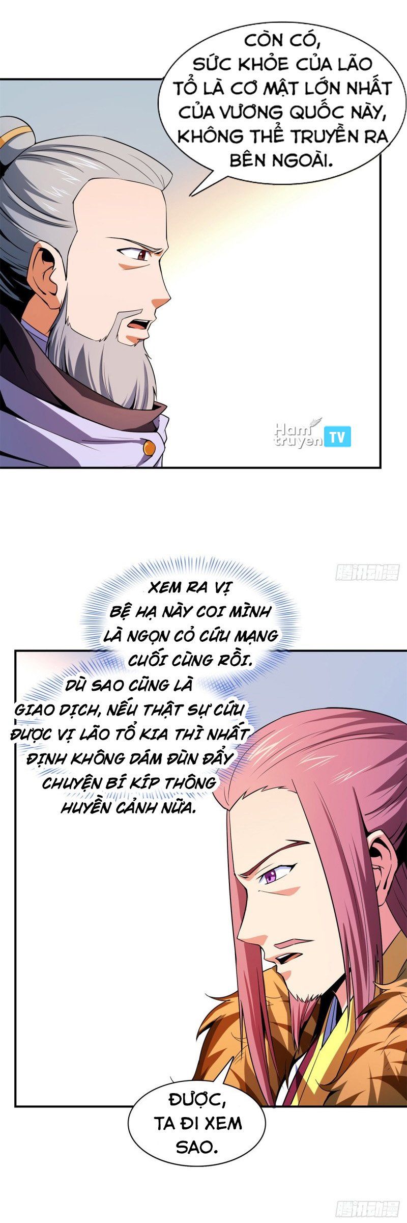 đọc truyện Thiên Đạo Đồ Thư Quán Chương 110 ảnh 25 tại Thiên Thai Truyện