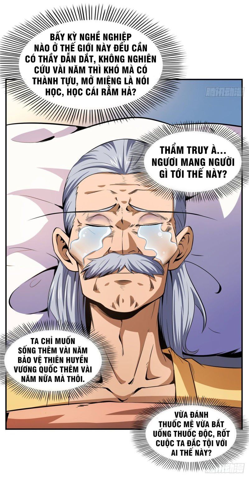 đọc truyện Thiên Đạo Đồ Thư Quán Chương 112 ảnh 20 tại Thiên Thai Truyện