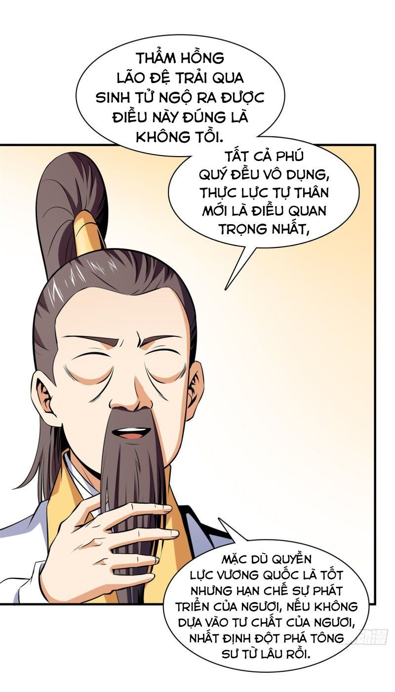 đọc truyện Thiên Đạo Đồ Thư Quán Chương 113 ảnh 16 tại Thiên Thai Truyện