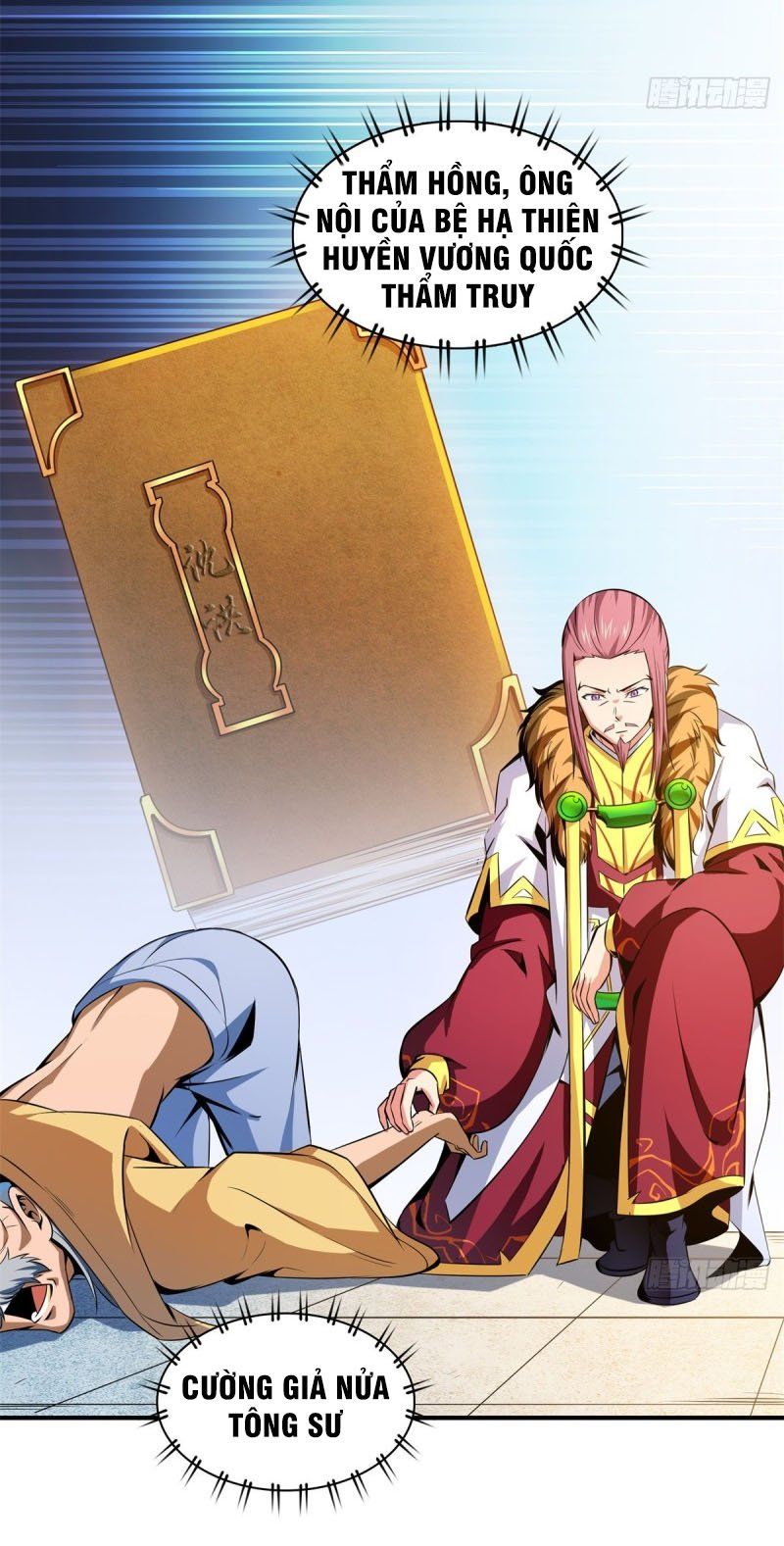 đọc truyện Thiên Đạo Đồ Thư Quán Chương 113 ảnh 22 tại Thiên Thai Truyện