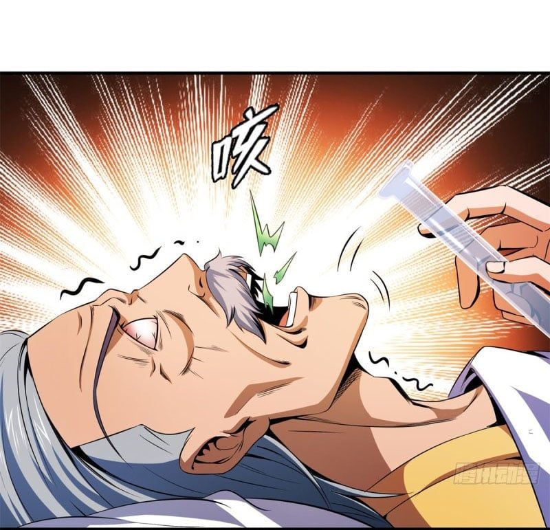 đọc truyện Thiên Đạo Đồ Thư Quán Chương 113 ảnh 6 tại Thiên Thai Truyện