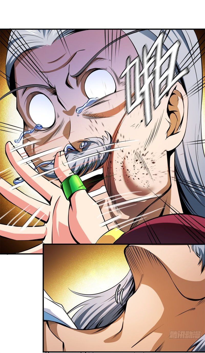 đọc truyện Thiên Đạo Đồ Thư Quán Chương 113 ảnh 10 tại Thiên Thai Truyện