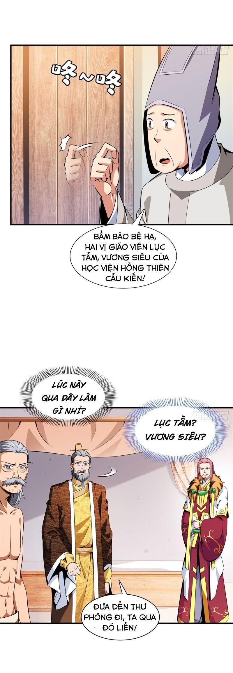 đọc truyện Thiên Đạo Đồ Thư Quán Chương 114 ảnh 26 tại Thiên Thai Truyện