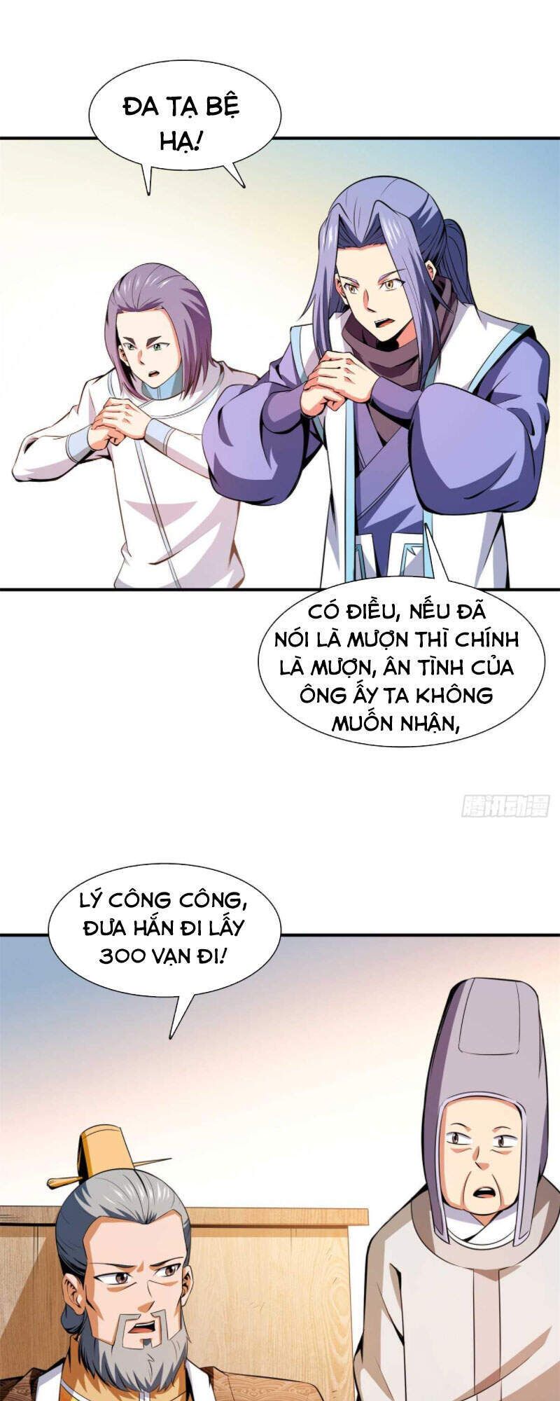 đọc truyện Thiên Đạo Đồ Thư Quán Chương 115 ảnh 16 tại Thiên Thai Truyện