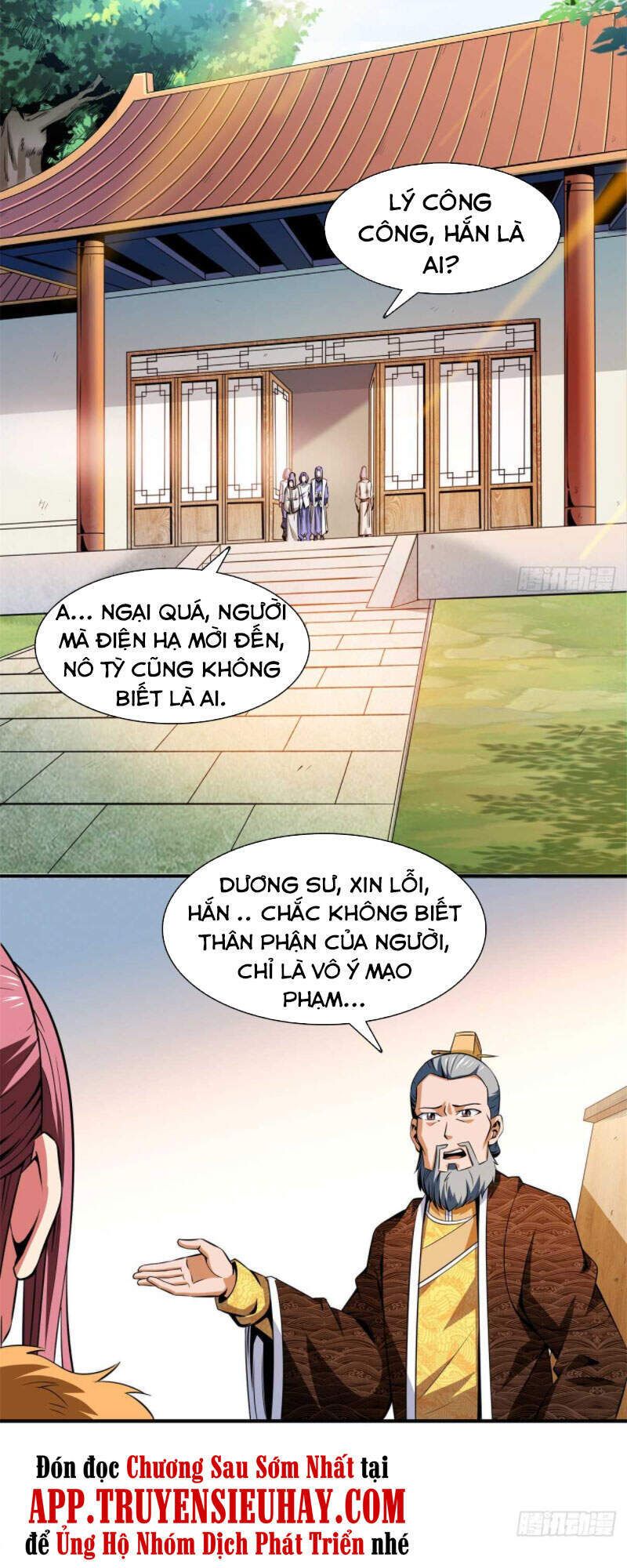 đọc truyện Thiên Đạo Đồ Thư Quán Chương 115 ảnh 21 tại Thiên Thai Truyện