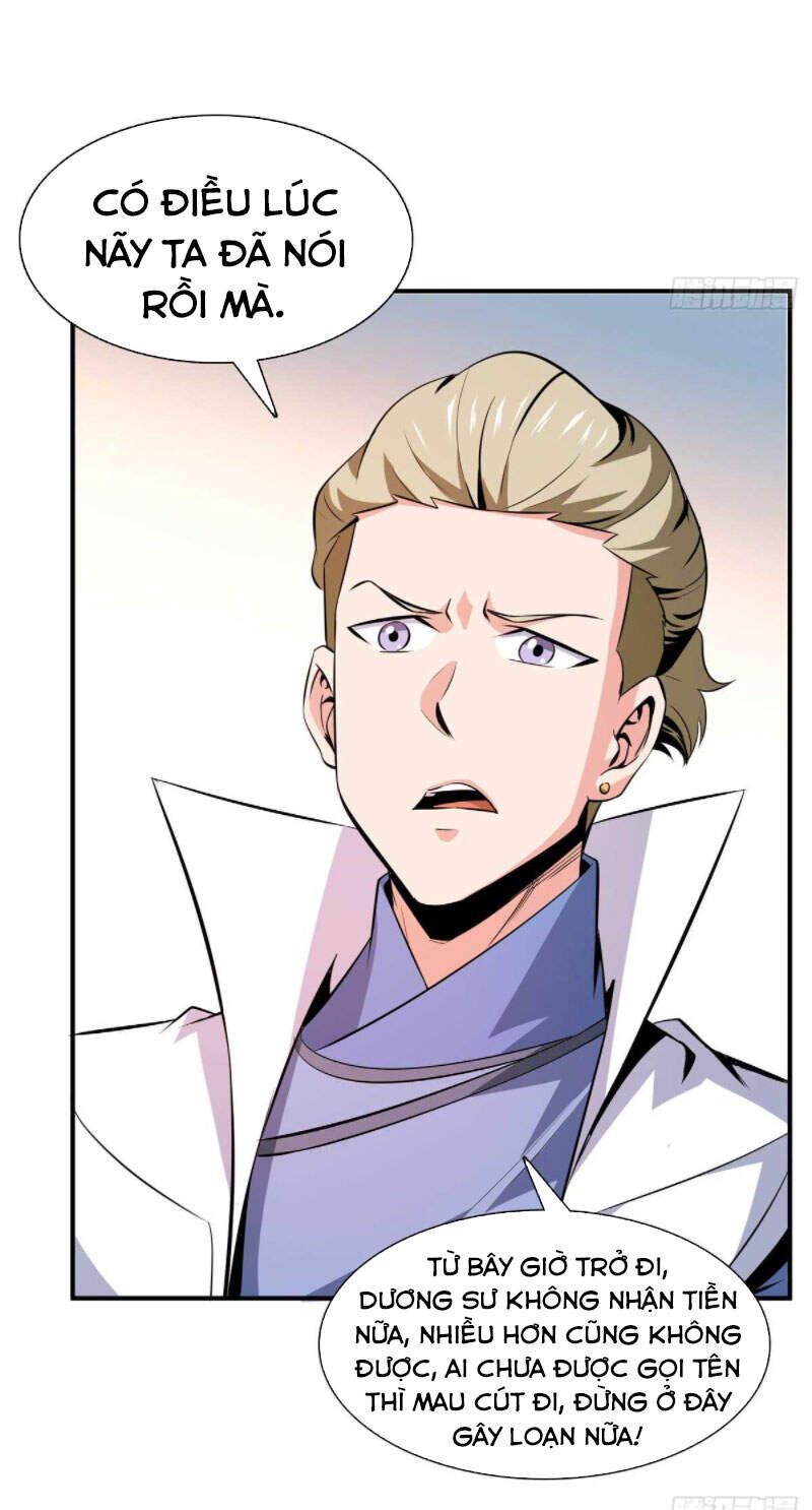 đọc truyện Thiên Đạo Đồ Thư Quán Chương 115 ảnh 30 tại Thiên Thai Truyện