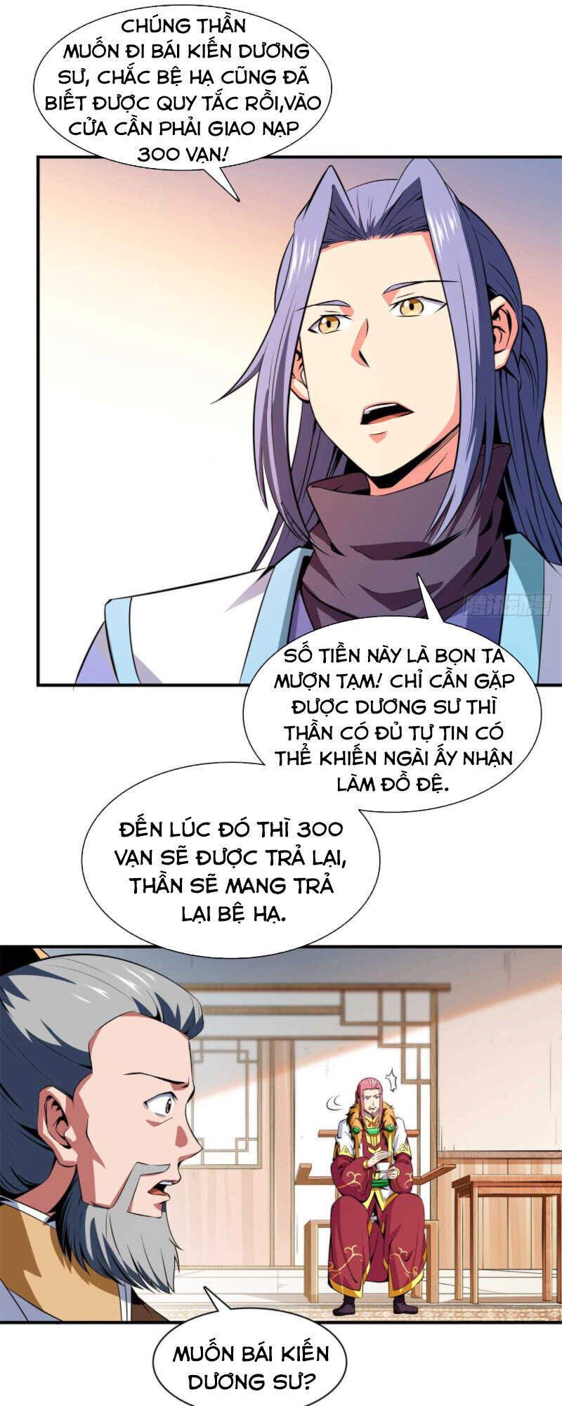 đọc truyện Thiên Đạo Đồ Thư Quán Chương 115 ảnh 6 tại Thiên Thai Truyện