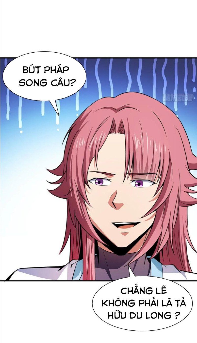 đọc truyện Thiên Đạo Đồ Thư Quán Chương 119 ảnh 26 tại Thiên Thai Truyện