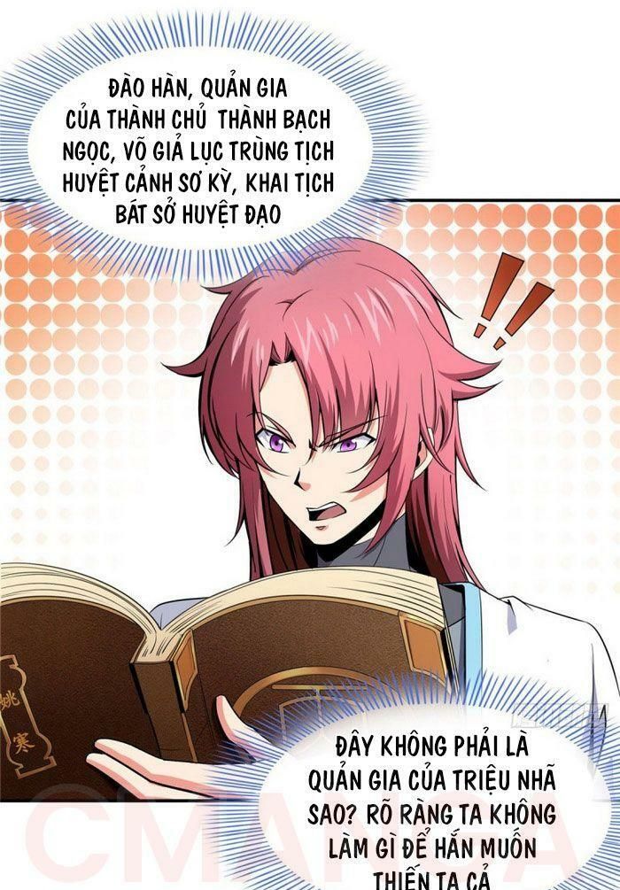 đọc truyện Thiên Đạo Đồ Thư Quán Chương 12 ảnh 11 tại Thiên Thai Truyện