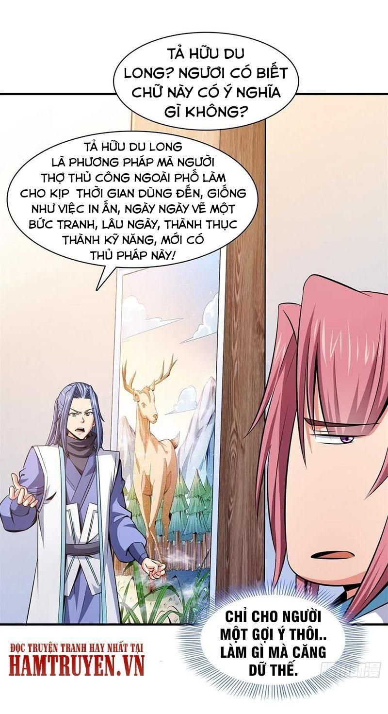 đọc truyện Thiên Đạo Đồ Thư Quán Chương 120 ảnh 3 tại Thiên Thai Truyện