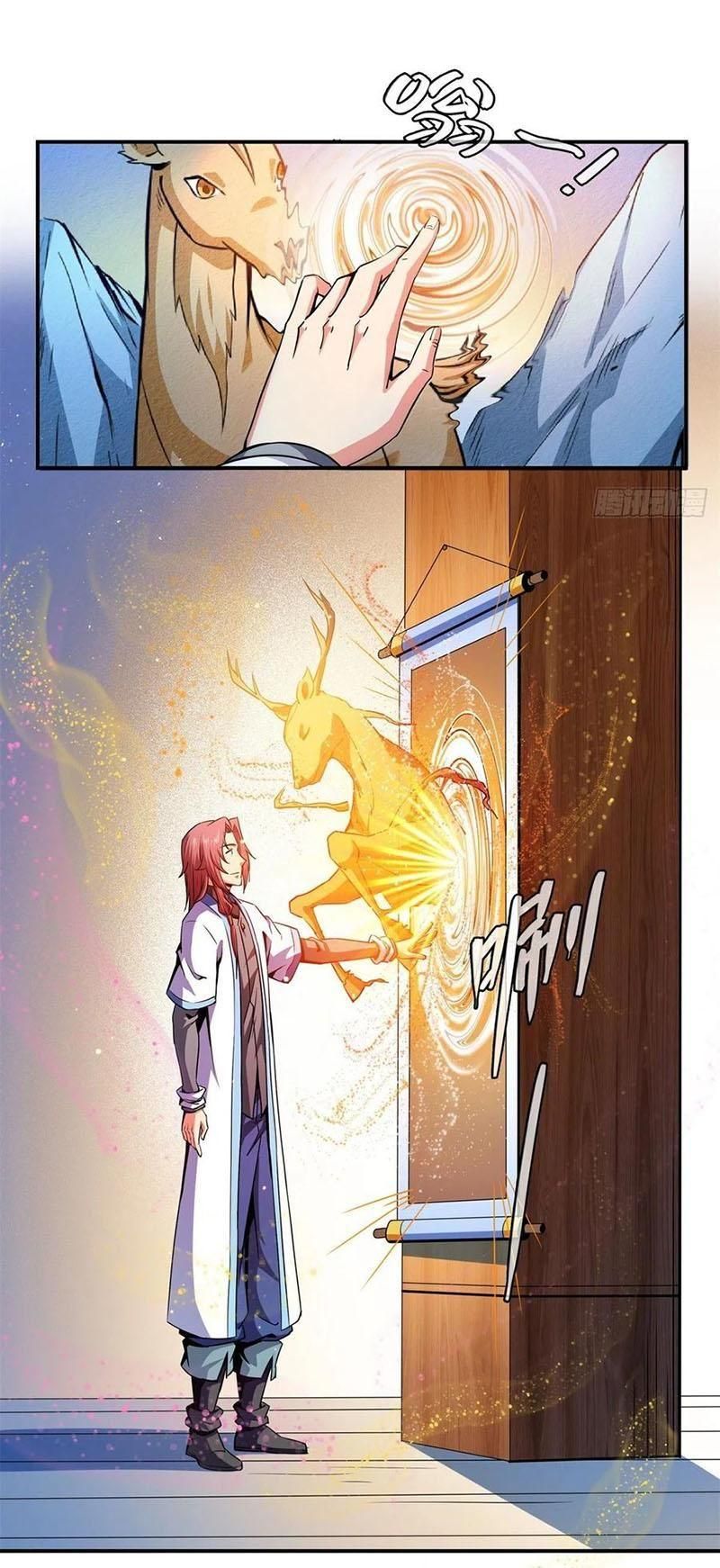 đọc truyện Thiên Đạo Đồ Thư Quán Chương 120 ảnh 18 tại Thiên Thai Truyện