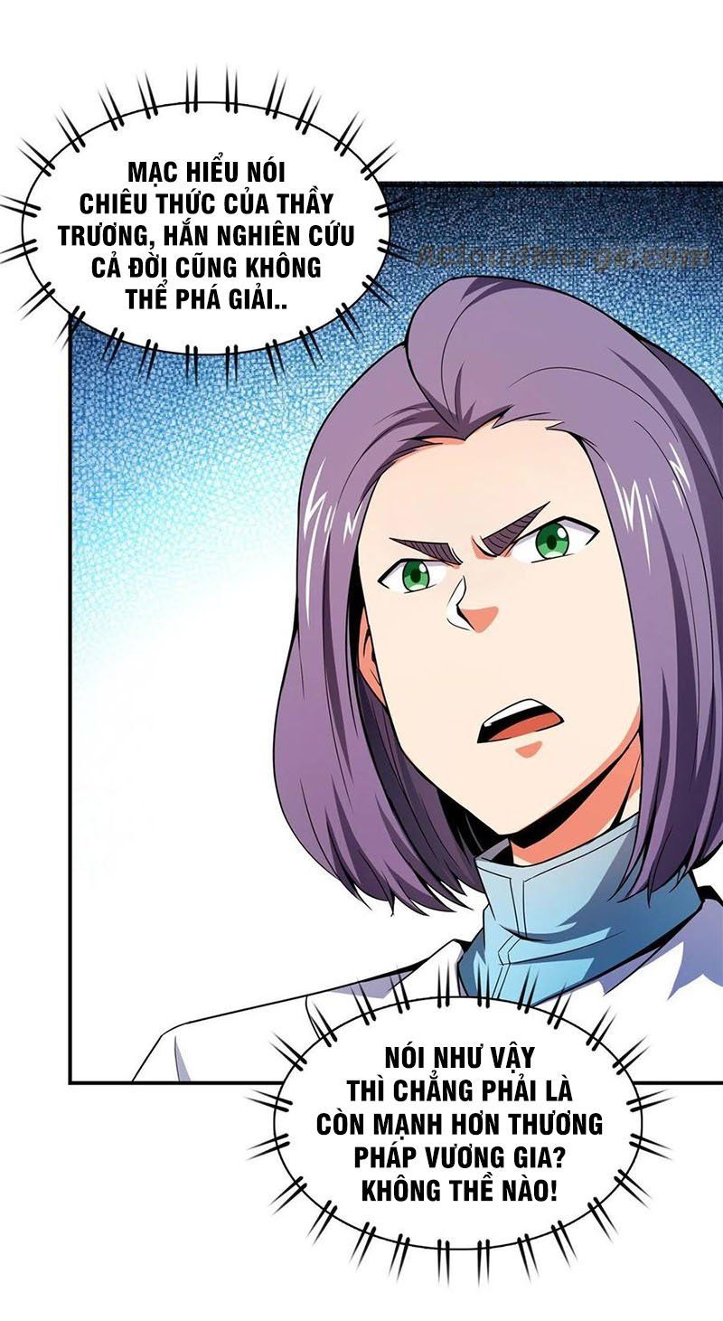 đọc truyện Thiên Đạo Đồ Thư Quán Chương 125 ảnh 40 tại Thiên Thai Truyện