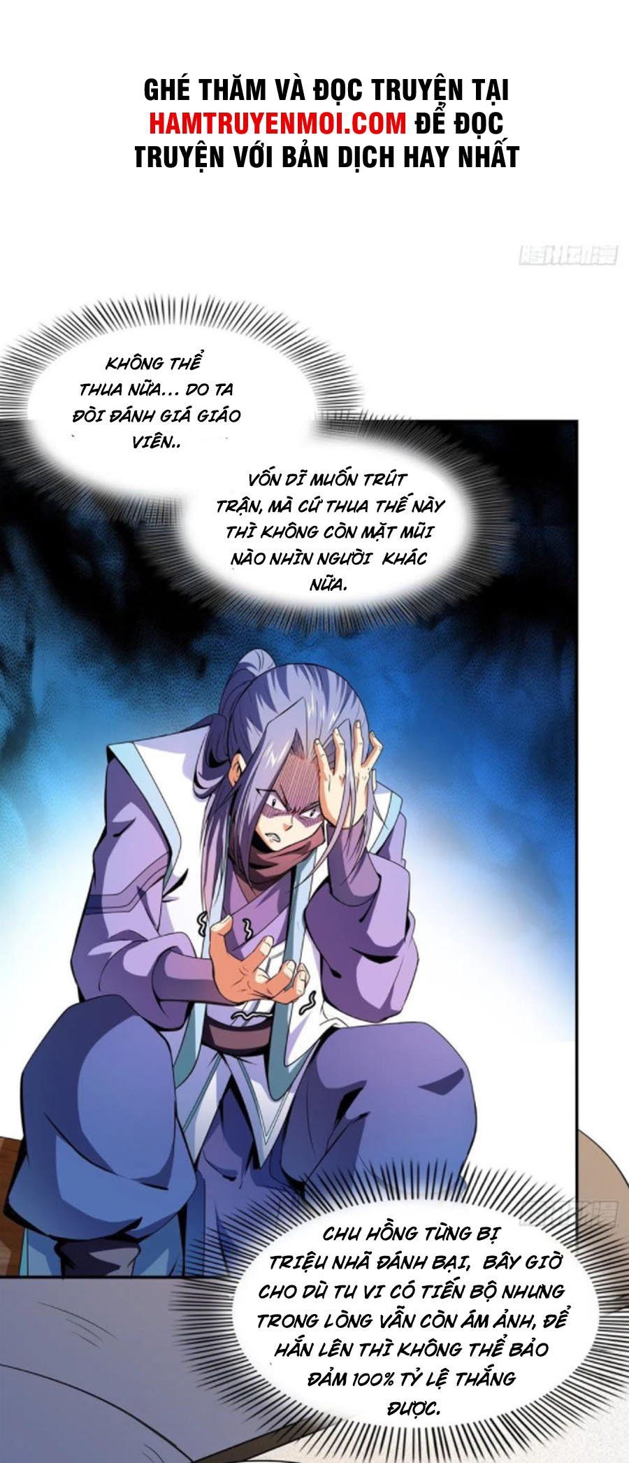 đọc truyện Thiên Đạo Đồ Thư Quán Chương 127 ảnh 12 tại Thiên Thai Truyện